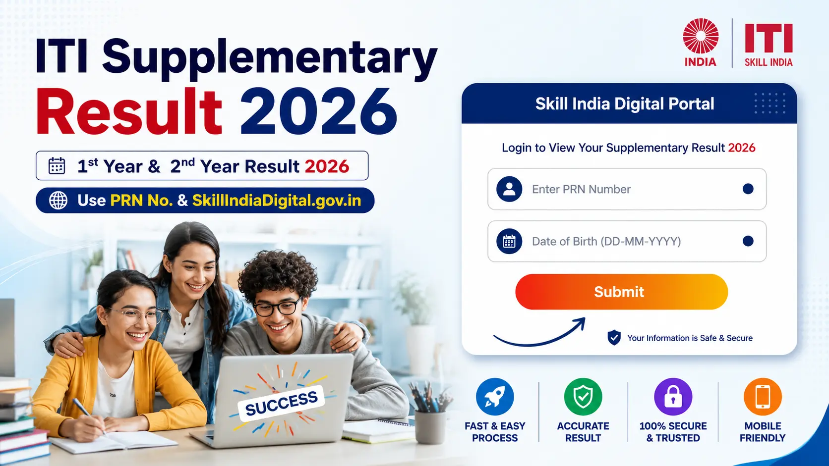 ITI Supplementary Result 2026 – Check NCVT MIS Back Paper Results Online

