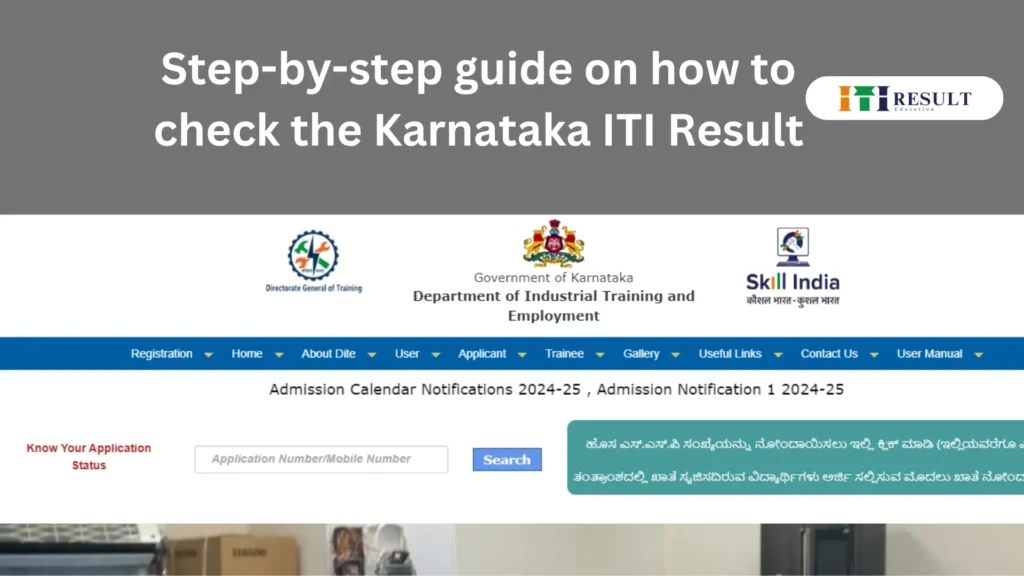 Check Karnataka ITI Result 2026 2 unnamed 21