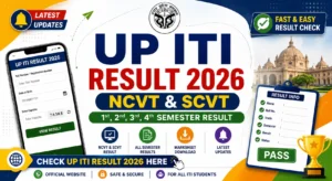 UP ITI Result 2026